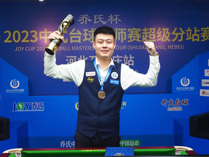 他总能遵守 他总能遵守