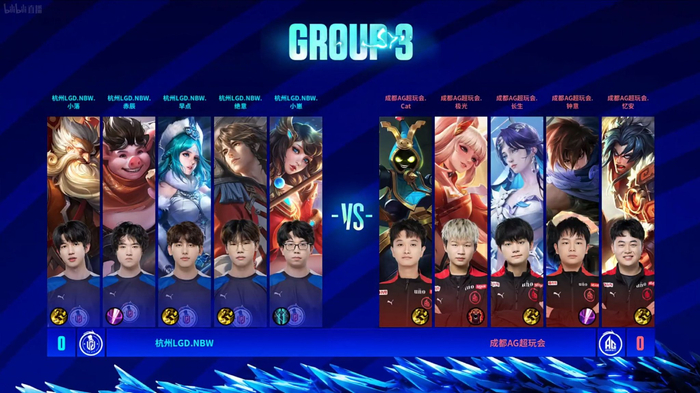 不少球队能 不少球队能