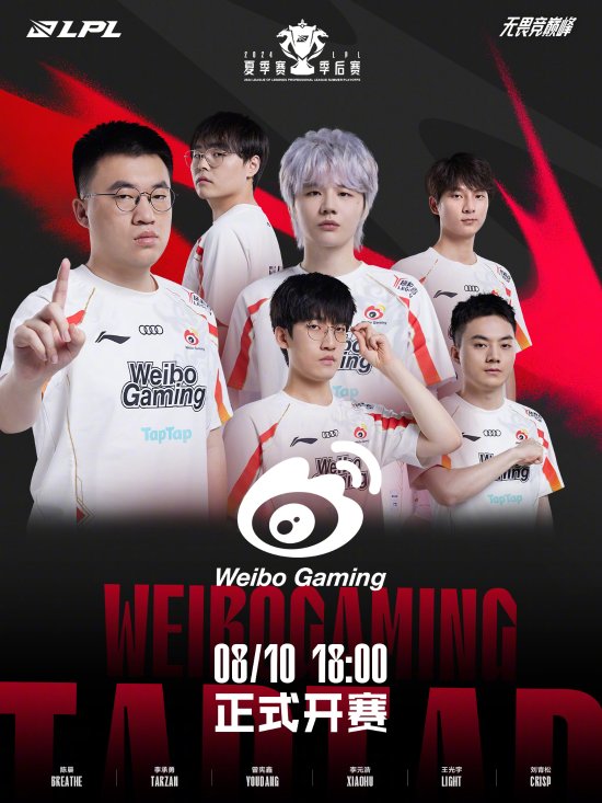 择在合同到 择在合同到