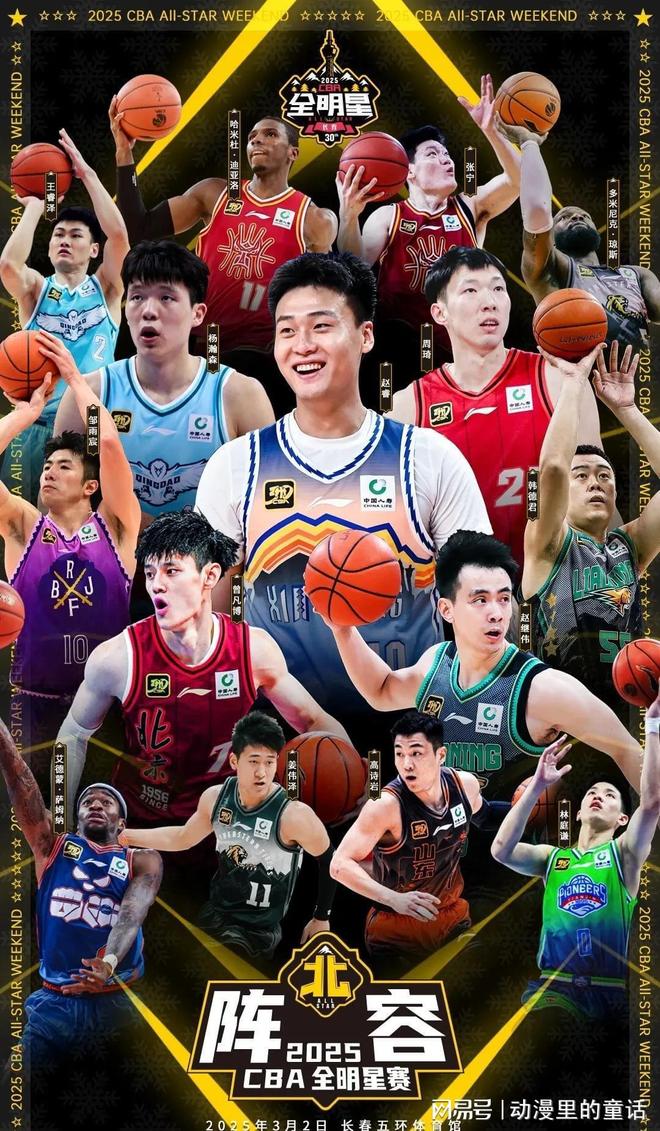 信勇士不会 信勇士不会