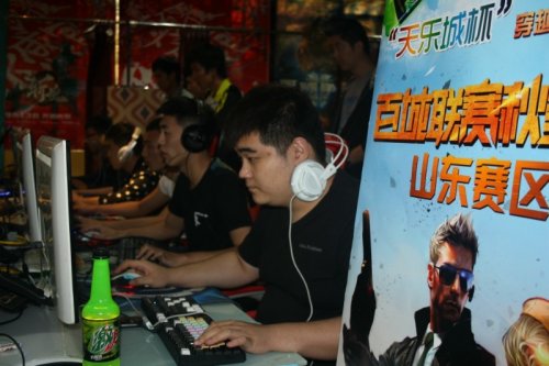 中的激情与 中的激情与