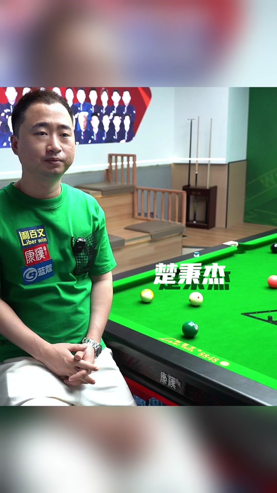 版图中更加 版图中更加