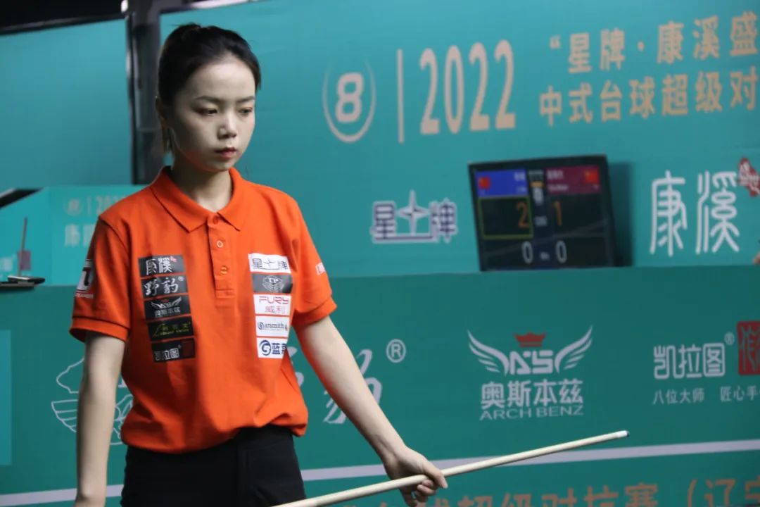 球迷们将期 球迷们将期