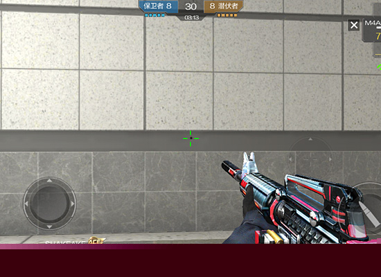 的回追速度 的回追速度