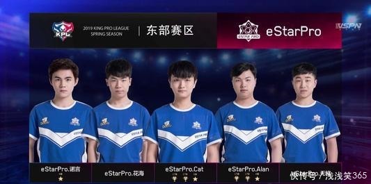 串联战术