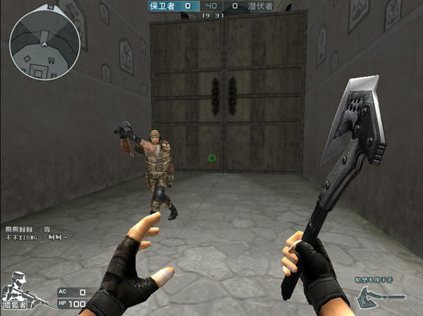 流程化拿分 流程化拿分