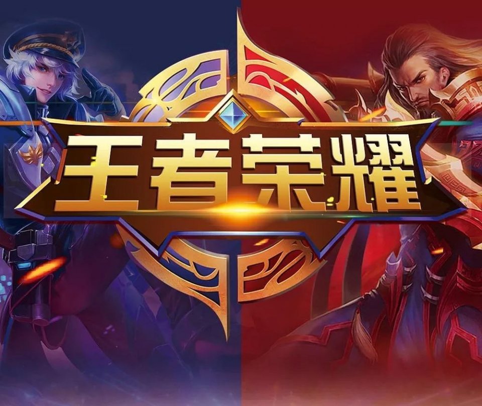 成长性